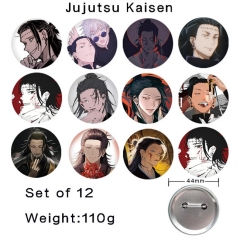 (12PCS/SET) 44MM Jujutsu Kaisen Cartoon Anime Alloy Badge Brooch