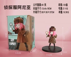 间谍过家家SPY X FAMILY侦探服阿尼亚盒装手办高13cm一箱120个