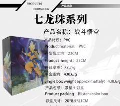 七龙珠系列战斗悟空材质PVC高23cm