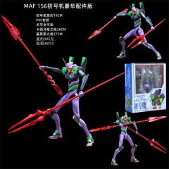 MAF156初号机  豪华配件版初号机 高约19cm 卡西乌斯之枪26cm 基努之枪27cm 重量305g 36个一箱