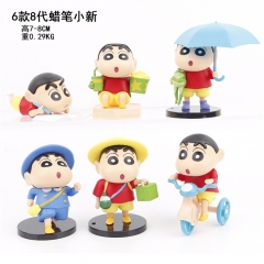 6款8代蜡笔小新 手办模型