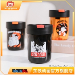 龙珠随行杯