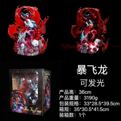 (带电)宠物小精灵GK暴飞龙可发光盒装手办高36cm一箱1个