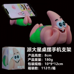 手机支架派大星,8cm，180g ,120个一箱