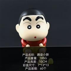 蹲姿小新高10cm重量185g彩盒尺寸7X13X13cm装箱数量60个一箱
