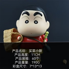 买菜小新高11cm重量190g彩盒尺寸7X13X13cm装箱数量60个一箱