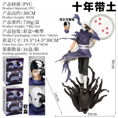 火影忍者GK十年百忍带土双头雕 盒装手办高约28cm