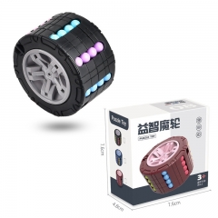 旋转魔豆智力指尖魔方魔盘手指陀螺儿童益智解压智力开发玩具批发