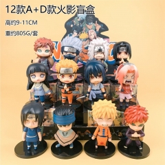 12PCS/SET 9-11CM Naruto Cartoon Blind Box Anime PVC Figure Toy