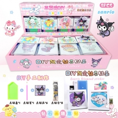 8入大号三丽鸥DIY限定钻石贴贴画-整套8袋