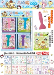 20入三丽鸥贴纸本-整盒20本480页