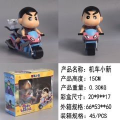 15CM Crayon Shin-chan Cartoon Anime PVC Figure Toy