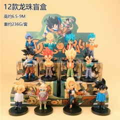 12PCS/SET 6.5-9CM Dragon Ball Z Cartoon Blind Box Anime PVC Figure Toy