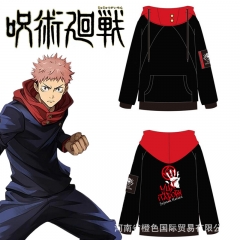 Jujutsu Kaisen Cartoon Pattern Hooded