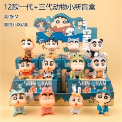 供应商发表格不要直接拍 12款一代+三代动物小新盲盒
