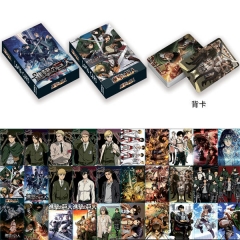 进击的巨人双面30张小卡 动漫周边 LOMO卡 盒装卡片