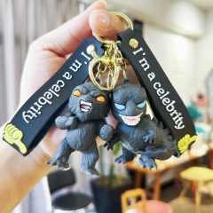 2 Styles King Kong vs. Godzilla Anime Figure Keychain
