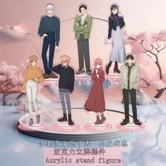 7 Styles 16CM A Sign of Affection Acrylic Anime Standing Plate