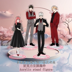 4 Styles 20CM A Sign of Affection Acrylic Anime Standing Plate