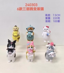 240303 6款三丽鸥变装猫公仔手办高7.5厘米