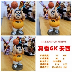 12CM Slam Dunk Anzai Cartoon PVC Anime Figure Toy