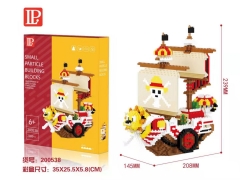 LP-200538船 LP玩具微颗粒积木创意玩具拼装DIY玩具200503-200588卡通动漫模型