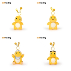 5 Styles 13CM Milk Dragon Anime Plush Toy Pendant