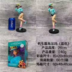 龙珠机车服布尔玛蓝色公仔手办高26厘米重240克一箱60个