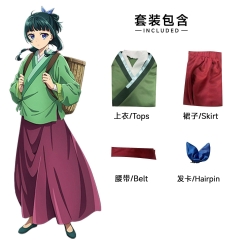 The Apothecary Diaries Cartoon Anime Costume