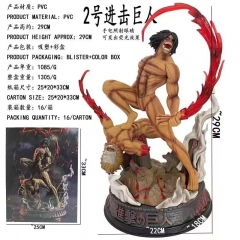 进击的巨人艾伦·耶格尔彩盒公仔手办