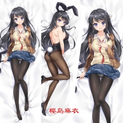 （双面印桃皮绒枕套）原创等身抱枕 青春期笨蛋不做兔女郎学姐的梦 樱岛麻衣 一件起订