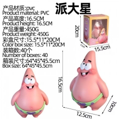 16.5CM SpongeBob SquarePants Patrick Star Cartoon PVC Anime Figure Toy