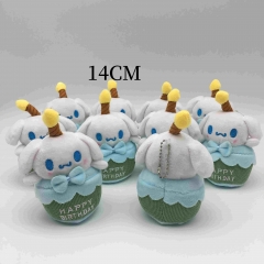 10PCS/SET 14CM Cinnamoroll Anime Plush Toy Pendant
