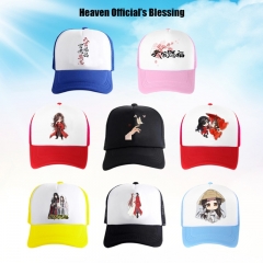 16 Styles Heaven Official's Blessing Cartoon Anime Baseball Cap Hat