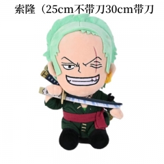 （索隆（25cm不带刀30cm带刀））海贼王毛绒公仔路飞乔巴航海王毛绒玩具玩偶批发