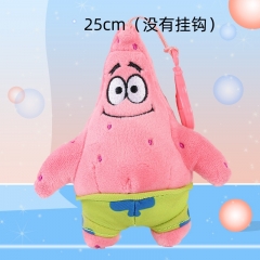 派大星毛绒玩具公仔玩偶布娃娃钥匙挂件抓机娃娃尾货处理