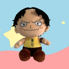 （暴力男孩）海贼王毛绒公仔路飞乔巴航海王毛绒玩具玩偶批发