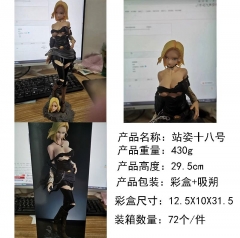 七龙珠 GK 站姿 人造人 18号 双头雕 盒装手办 高29.5cm 一箱72个