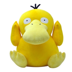 4 Sizes Pokemon Psyduck Cartoon Anime Plush Toy Doll