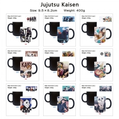 咒术回战 9 精品动漫周边变色陶瓷杯茶杯饮水杯马克杯