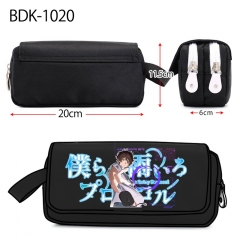 Protocol: Rain Cartoon Pencil Box Anime Pencil Bag