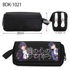 The Dangers in My Heart Cartoon Pencil Box Anime Pencil Bag