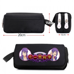 Delusional Monthly Magazine Cartoon Canvas For Student Anime Pencil Bag