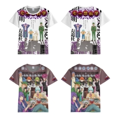 2 Styles Delusional Monthly Magazine Short Sleeve Cartoon Anime T Shirt