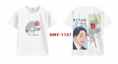 DMT-1157-佐佐木与文鸟小哗  一月番T恤