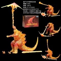 2 Styles 18CM Godzilla Cartoon PVC Action Anime Figure Toy