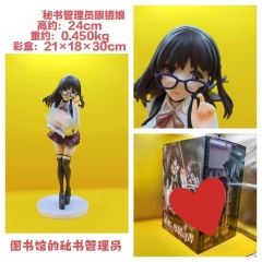 24CM UnionCreative Illustration by MATARO Sexy Girl PVC Anime Figure