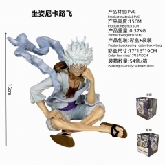 海贼王 坐姿 尼卡路飞 盒装手办 高15cm 一箱54个