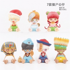 7PCS/SET Zombie Doll Cute Lovely Decoration Figure Doll Toys