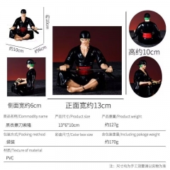 海贼王 黑衣擦刀 坐姿 索隆 袋装手办 高10cm